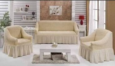 Sobne biljke: Višenamenski — 5