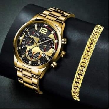 fossil narukvice za satove: Sat i narukvica 1700 — 4