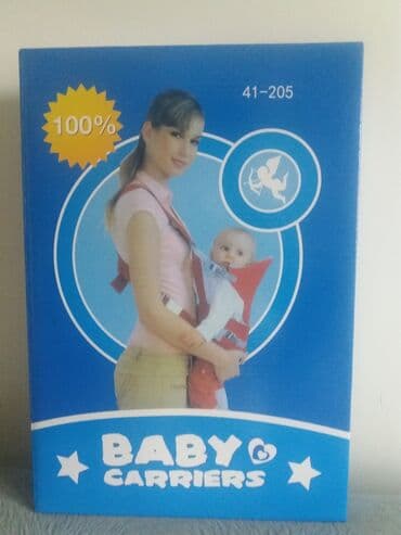 95 just do it: Nosiljka za bebe – model 41–205 (Baby Carriers) Opis: - Ergonomska — 1