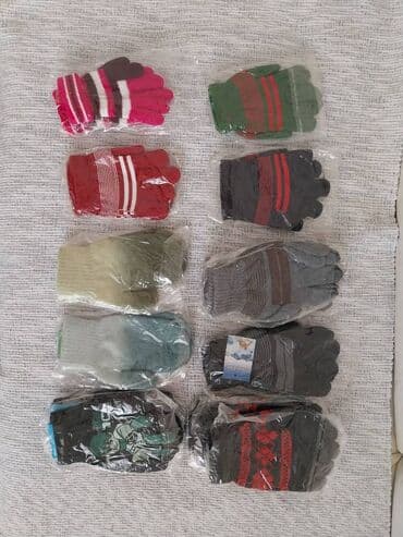 patike za fudbal sa čarapicom: Rukavice, Unisex, bоја - Šareno — 2