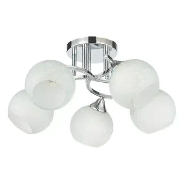 podne lampe polovne: Plafonjera, bоја - Srebrna, Novo — 1