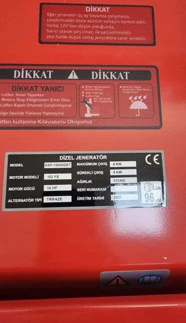 parkside punjac za akumulator: ️️ Agregat Samsung original - Snaga 9kw, daje ciste struje 8kw - — 5