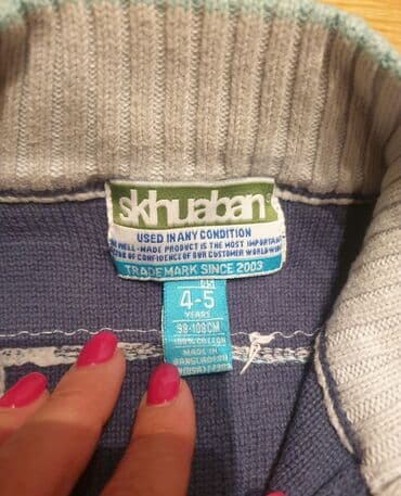 nike decije velicine odece: Zara, Casual sweater, 104-110 — 4