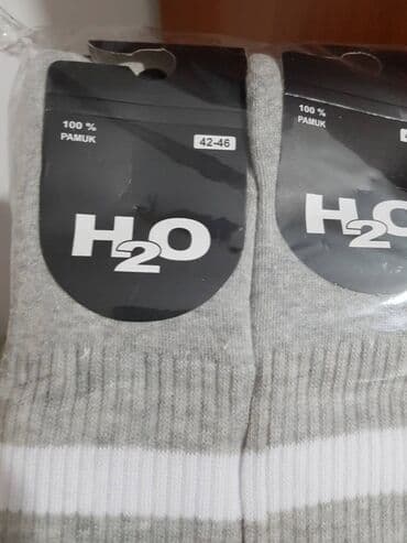 Men's Clothing: Čarape H20 deblje. Proizvedene u Srbiji. Samo na paket 3000din 12 pari — 8