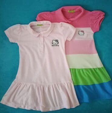 svecane haljine šabac: Midi, Short sleeve, 104-110 — 2