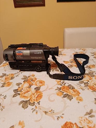 sony playstation 4 cena winwin: Sony Handycam video kamera – Video8 XR format, model CCD-TR511E — 1