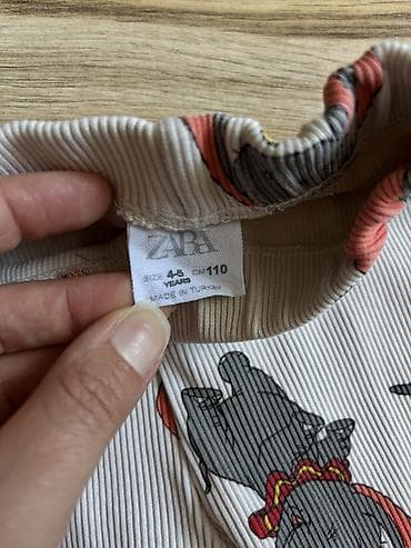pidzamice za bebe: ZARA dečje helanke sa printom slonića Dumbo - Brend: ZARA - Veličina — 2