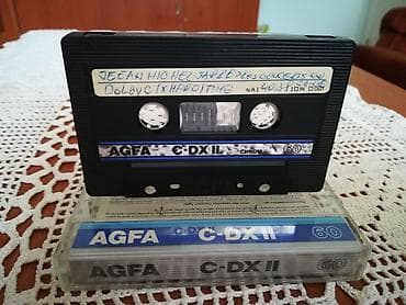 AGFA x 3 Korišćena kaseta AGFA cd x II 60 - type II, sa muzikom Žan
