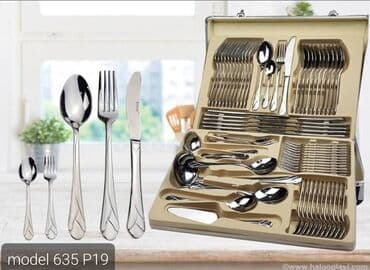 Set escajga König – model 928 i model 660 P19 - Komplet pribora za — 6