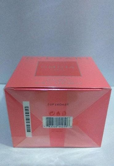 bulgari original: BVLGARI OMNIA CORAL EDT 65ML | Bvlgari Omnia Coral edt 65ml — 3