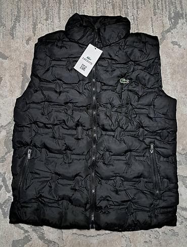 Prsluk Lacoste, bоја - Crna na lalafo.rs Prsluk Lacoste, bоја - Crna