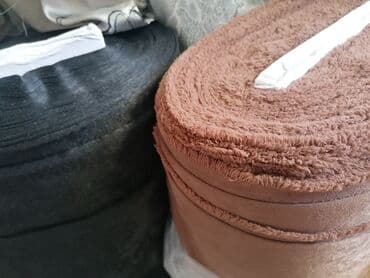 Figure: Draperije nove, Dužina i širina po meri. Ušivena traka i obrađene — 3