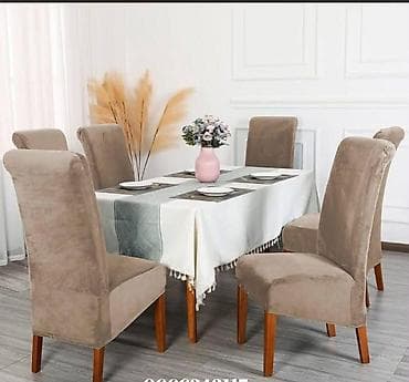 magicno cebe za decu: Navlake za trpezarijske stolice – elastične, baršunaste - Materijal — 4