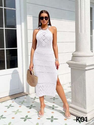 balasevic odeca: 2550 — 6