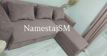 Stolice: ✨ Ugaona Chester – udobnost, funkcionalnost i stil! 🛋️ Dimenzije: 260 — 28