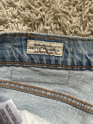 cargo farmerke zenske: Levis farmerke 27 — 4