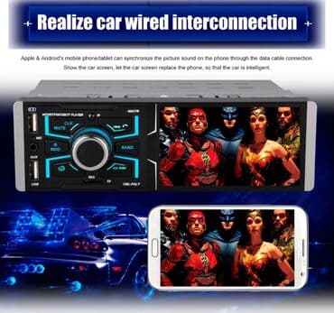 radio mp5 1 din: Auto radio MP5 1DIN multimedia 4,1 inc 2x USB Mirror LInk PERVOI — 2