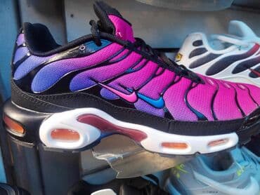 ggdb patike: Trainers, Nike, size - 46 — 22