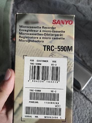 lov i ribolov borca: SANYO TRC-590M – diktafon na mikro-kasete (Talk-Book UBS) — 4