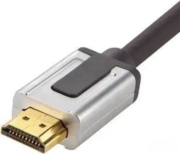 Aksesoari za TV i video: *** AKCIJA *** 1151 Izuzetno kvalitetan HDMI Kabl; PROFIGOLD