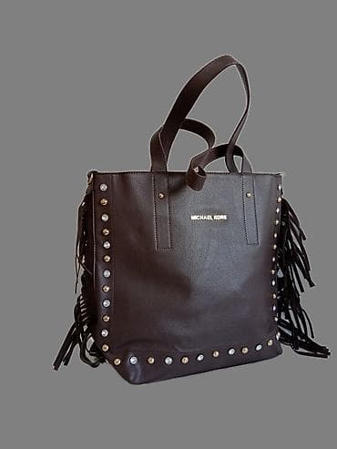 pandora sunce i mesec prsten: Michael Kors torba – shopper/tote model - Materijal: kvalitetna — 3