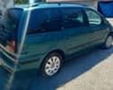 gume za opruge: STOP LAMPE ZA FORD GALAXY | FORD velika ponuda delova Na prodaju — 4