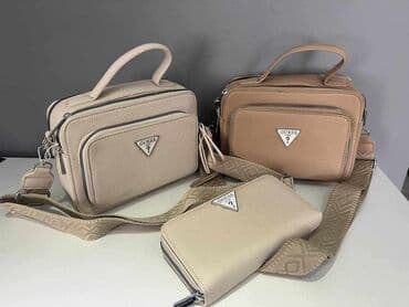torba coco chanel: Torbe ❌❌❌ — 3