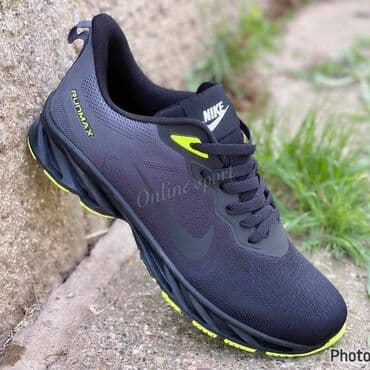 nike react zenske patike: Trainers, Nike, size - 46 — 8