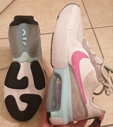 hit cene torbe kragujevac: Nike, 36.5, bоја - Šareno — 1