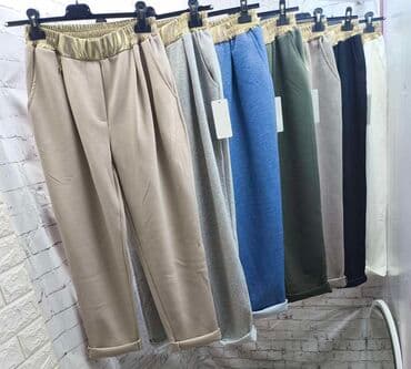 Pantalone: One size, Normalan struk, Drugi kroj pantalona — 4