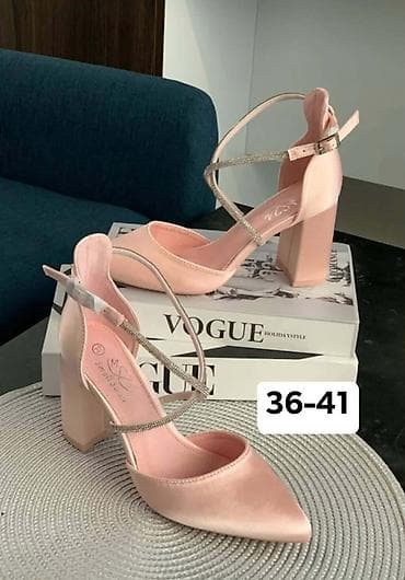 SIM kartice: Cena
2550 din
OR💥 — 1