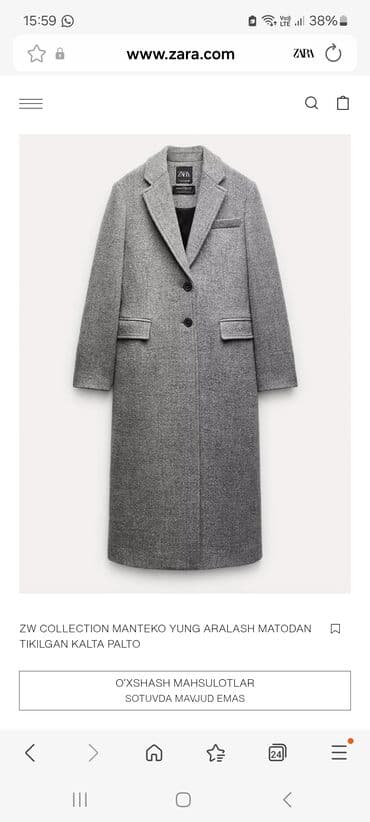 Zara, XS, Jednobojni, Sa postavom — 2