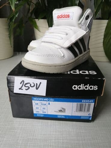 belmondo obuca: Adidas, Size - 22 — 4