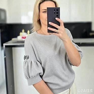 torbe za hranu: 08. Dzemper 2.600 dinara H — 1