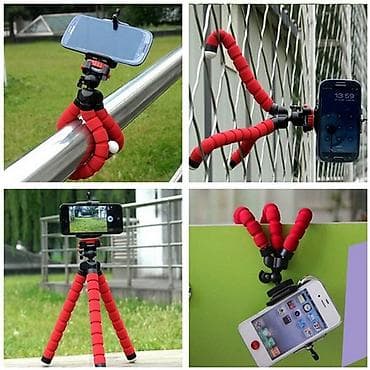 concept 2 pm5: Tripod za mobilne telefone U pitanju je tripod za mobilne telefone — 3