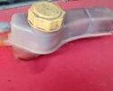 auto otpad vrbas: POSUDA ANTIFRIZA ZA FORD KA OD 1996. DO 2005. GOD. | posuda — 3