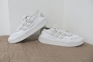 ADIDAS br br 423 27cm, materijal koza, bez mana ostecenja, udobne na lalafo.rs ADIDAS br br 423 27cm, materijal koza, bez mana ostecenja, udobne