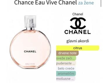 ajmal white musk parfem: Ženski parfem, Chanel, Original — 2