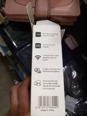 Car Electronics: Google Chromecast Ultra 4K Uredjaj NOV Mirror Uredjaj AKCIJA Cene — 8