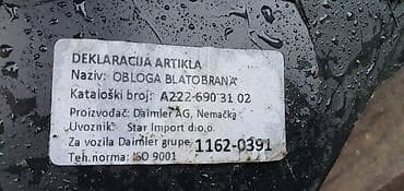 audi a6 5.2: POTKRILO W222 PL ZA MERCEDES BENZ S 220, S 250, S 260 . | Mercedes — 5