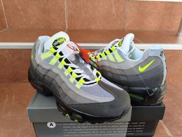 nike patike air max 270 react: Patike, Nike, veličina - 46 — 4