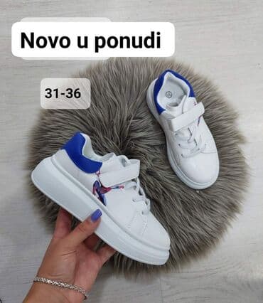 patike alexander mcqueen: Patike 3000 — 2