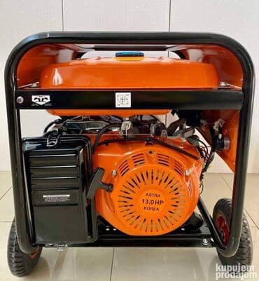 lidl agregat za struju cena: Prodajem nov i kvalitetan agregat za struju ASTRA KOREA na ključ — 5