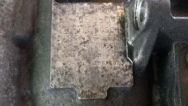 sidro za camac: BOSCH PUMPA 2.5TDI ZA AUDI A4, A6 OD 1998. DO 2004. GOD. | Bosch — 2