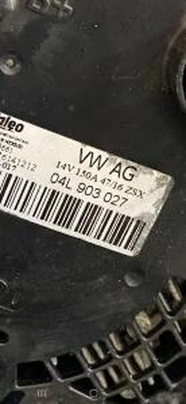 alternator: AUDI Q52018 80A ALTERNATOR 04L903027 | Audi a3 a4 a5 a6 a7 q3 Q5 Q7 — 1