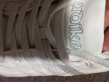 ngn patike: Bele patike Aroike - Materijal: veštačka koža sa tekstilnom postavom — 3