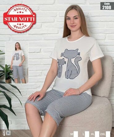 batch kod parfem: Cotton — 8