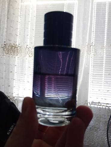 sauvage elixir brenda dior: Dior Sauvage EDT 30/60ml ostatak u boci — 2