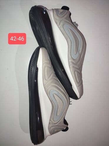 premijata patike: Patike — 5