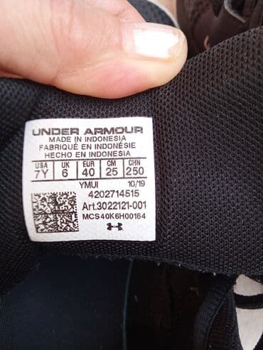 muške pidžame c a: Trainers, Under Armour, size - 40 — 4